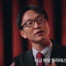 그리니필라테스
