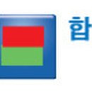 예일금속 - 남양주시 경춘로1350번길 35 | 예일금속