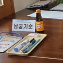 못골한옥어린이도서관 | 2025 도서관주간 &#39;어린이 과거시험, 일필휘지&#39; 심사다녀왔어요/ 못골한옥어린이도서관