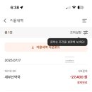 새부산약국 이미지