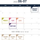 양평-공흥-공흥-07 이미지