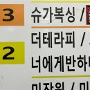 너에게반하다뷰티 네이버블로그