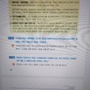소명시스템 이미지