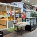 중앙공원로31번길 이미지