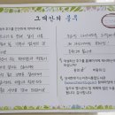 효양 이미지