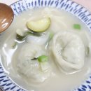 사미사밀