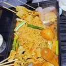 송계공원