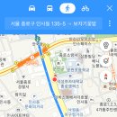 교동, 운현초등학교 이미지