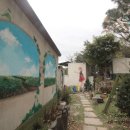 행복한휴식 1박2일 이미지