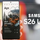 미래카테크 이미지