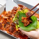 왕손할매순대국
