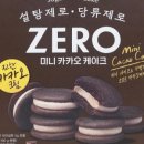 케이크171
