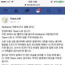노네임 - 광주시 경안안길40번길 19 | 노네임