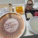 동대문엽기떡볶이경산 | 경산 동대문엽기떡볶이 엽떡 무뼈국물닭발 세트 배달후기