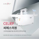 네오씨에스 이미지