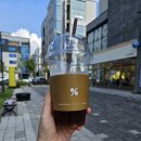아침 테이크아웃 가능한 전기안전공사 근처 전주혁신도시 카페텐퍼센트