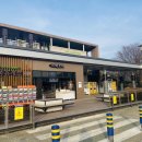 현풍휴게소(하행)창원방향 이미지