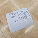 김가네 김밥 천호로데오점 | 틈새라면 천호점 후기 | 10년 단골 해장 혼밥 모두 가능한 맛집 솔직 리뷰