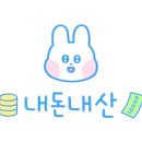 마약낙곱새(하남점) 이미지