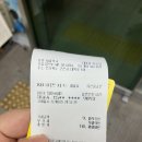 태광약국 이미지