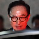 Did South Korean ex-president suffer 'money disorders'? 이미지