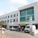 덕산보건지소 이미지