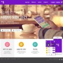 이음더디자인