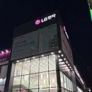 시흥대로122길 이미지