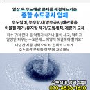 장안미소약국 이미지