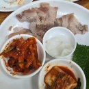 진주 평거동 맛집 <할매보쌈 진주점> 보쌈, 김치찌개 솔직후기