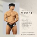 업투 암사점 이미지