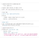 함안대체력단련장 티스토리