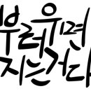 썬팅창고 이미지