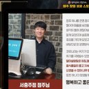 달마설렁탕&숯불갈비