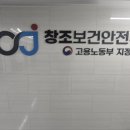 창조기업주식회사 이미지