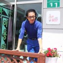 유일이용원