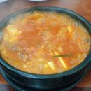 한라샘 이미지