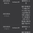 스캔하우스 이미지