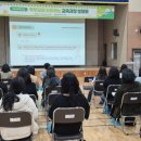 외포초등학교 이미지