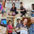 신왕1리 경로당 이미지