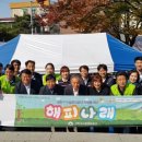 금천호암노인종합복지관 이미지