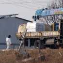 이재형농장 이미지