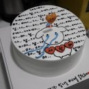 쿠케이크(Coo cake) | 응암 주문제작 케이크 , 불광천 주문제작 케이크 추천) 밈밈케이쿠