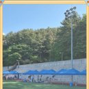 영광종합상사 - 경산시 공단2로 45 | 영광종합상사