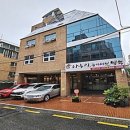 대산빌딩(대산기업) 이미지