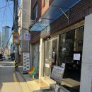 백돈 구의점 | [소소미식회] 자양동 돈가스 맛집 백돈 구의점 솔직 후기