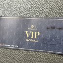 더파티 벡스코지점 이미지