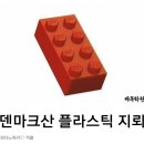 라지박스