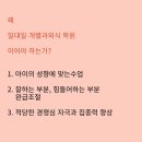 아이엘엠