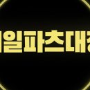 네일 스마일 이미지